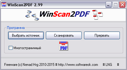 Service Desk Stranica S Voprosom Rukovodstvo Po Sozdaniyu Mnogostranichnogo Pdf Fajla