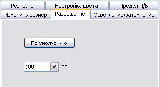 Service Desk Stranica S Voprosom Rukovodstvo Po Sozdaniyu Mnogostranichnogo Pdf Fajla